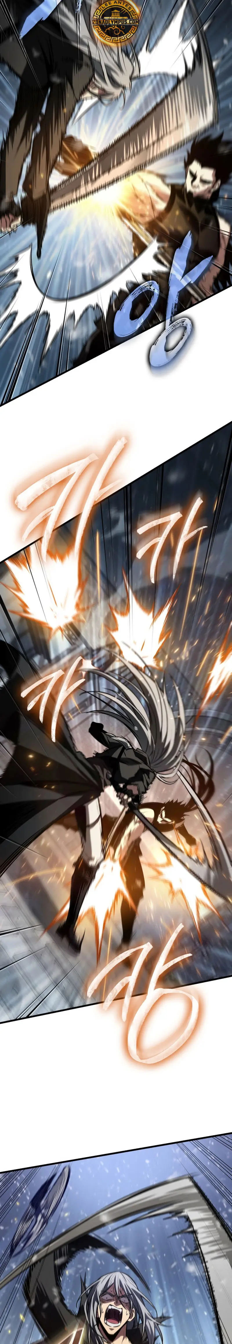 Pick me up, Gacha Infinito > Capitulo 164 > Page 261