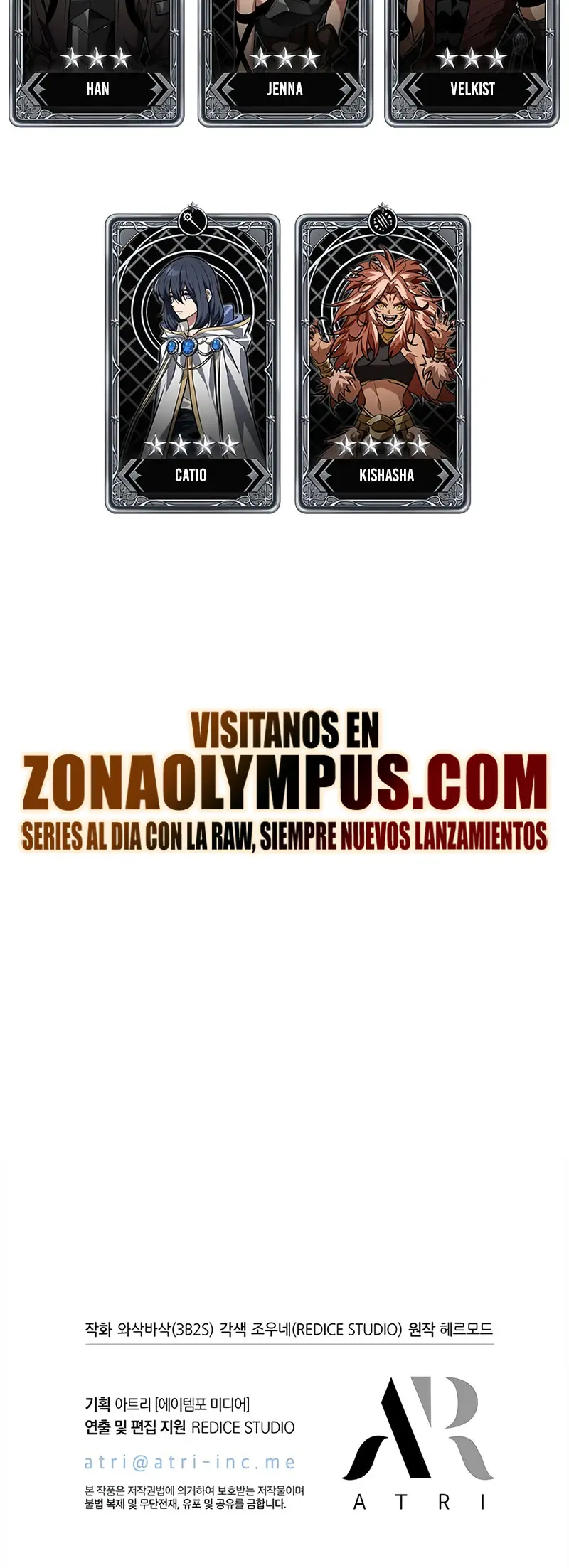 Pick me up, Gacha Infinito > Capitulo 165 > Page 291