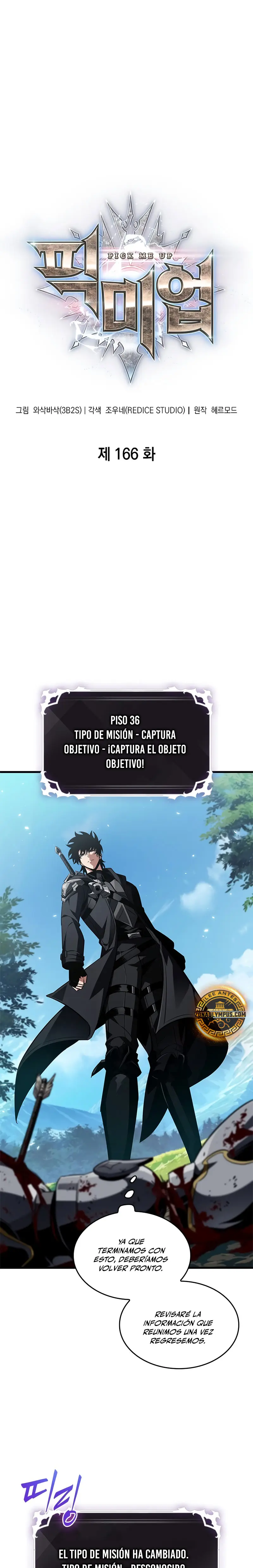 Pick me up, Gacha Infinito > Capitulo 166 > Page 11