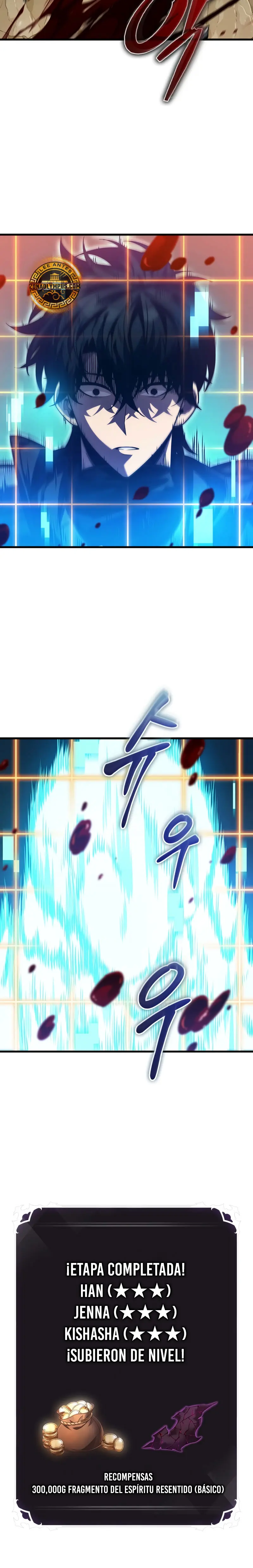 Pick me up, Gacha Infinito > Capitulo 166 > Page 191