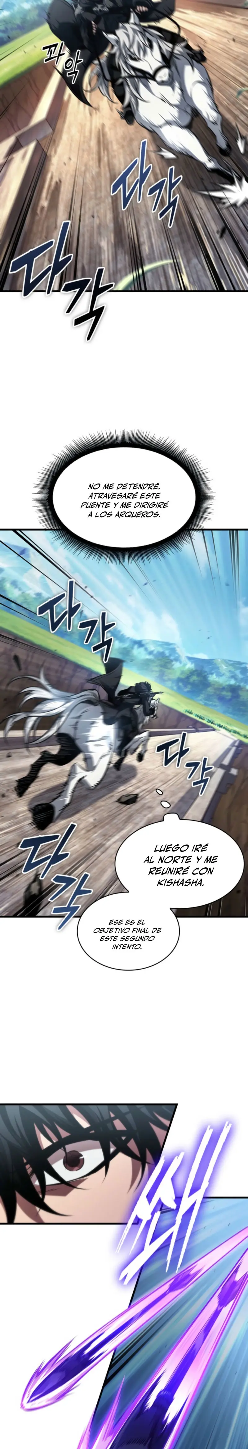 Pick me up, Gacha Infinito > Capitulo 167 > Page 131