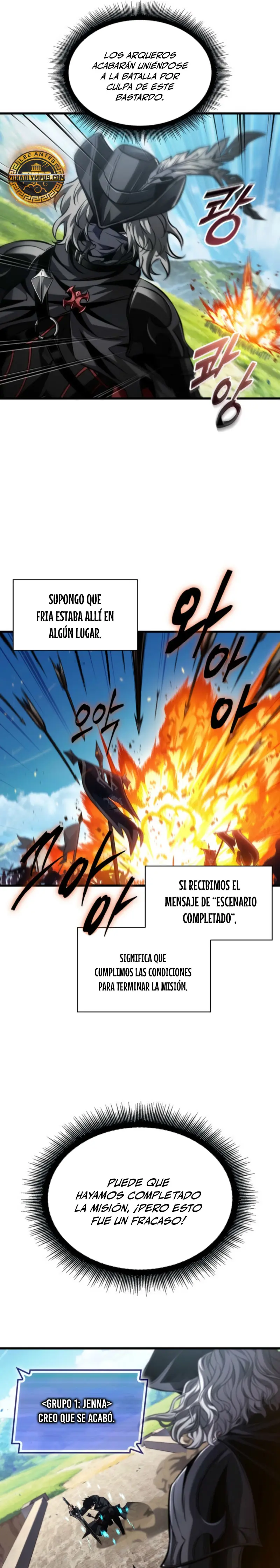 Pick me up, Gacha Infinito > Capitulo 167 > Page 221