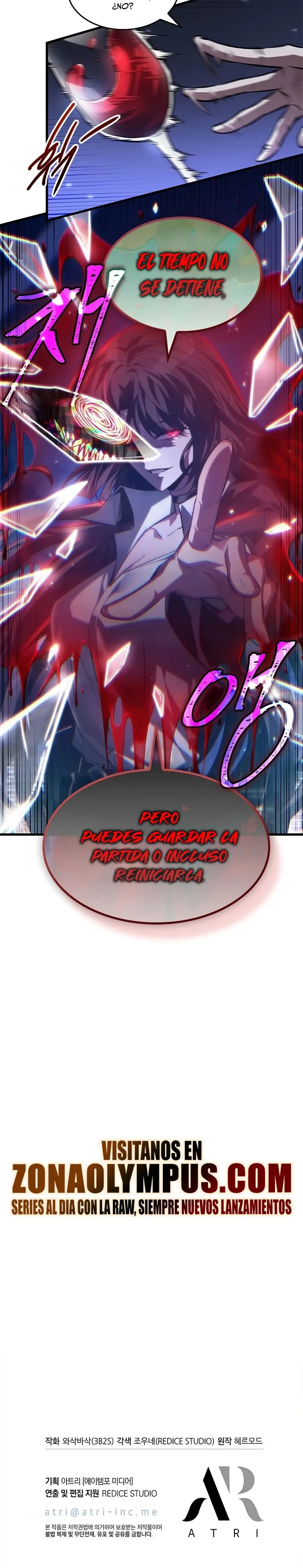 Pick me up, Gacha Infinito > Capitulo 168 > Page 331