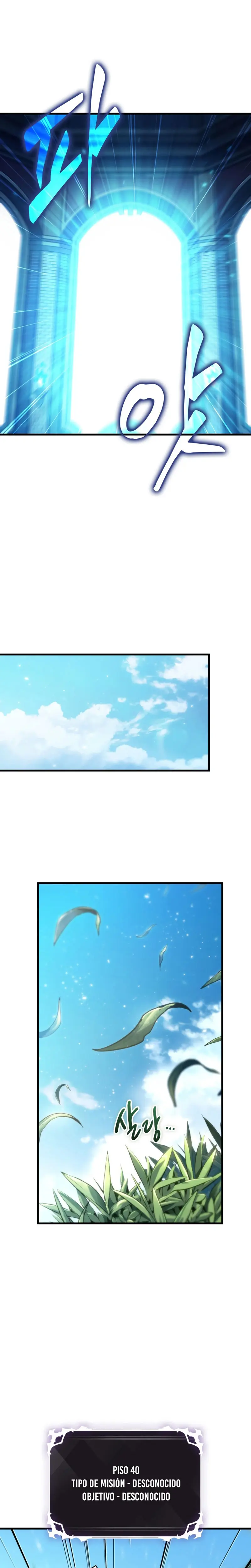 Pick me up, Gacha Infinito > Capitulo 169 > Page 211