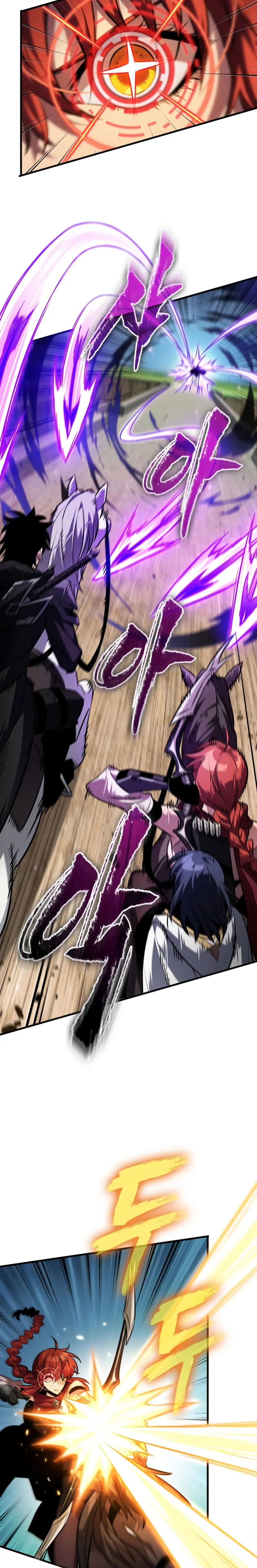 Pick me up, Gacha Infinito > Capitulo 169 > Page 311