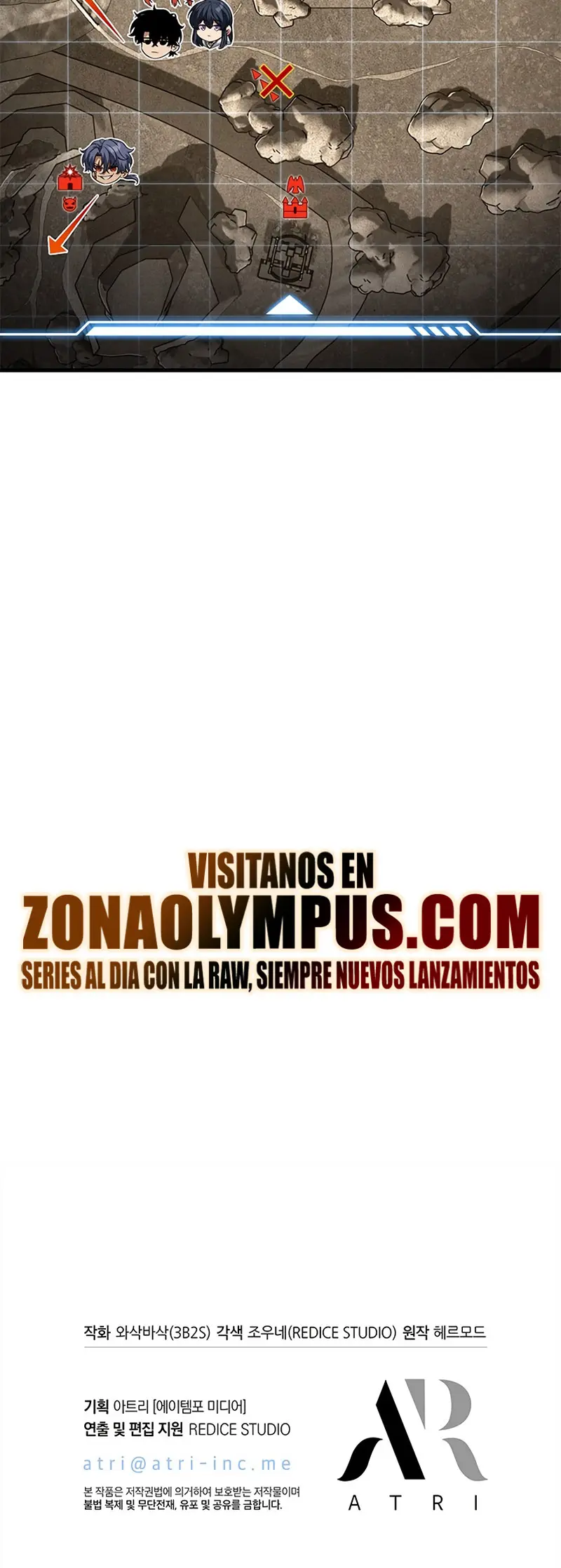 Pick me up, Gacha Infinito > Capitulo 169 > Page 351