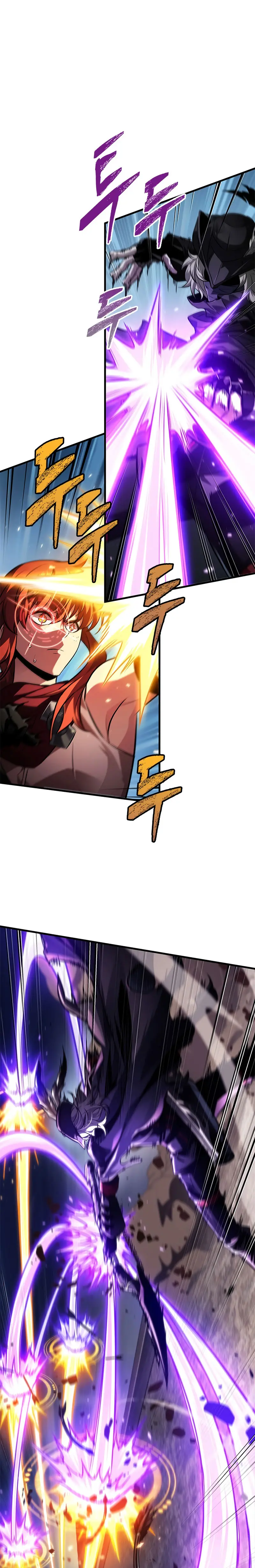 Pick me up, Gacha Infinito > Capitulo 170 > Page 21