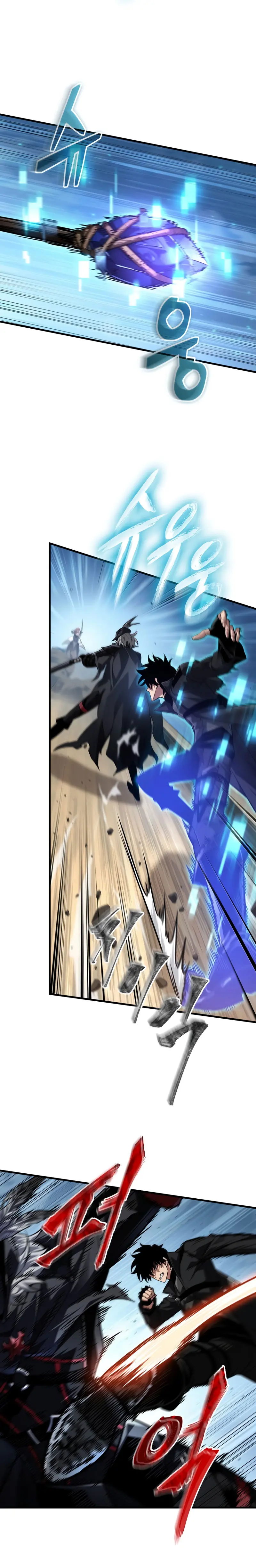 Pick me up, Gacha Infinito > Capitulo 170 > Page 61