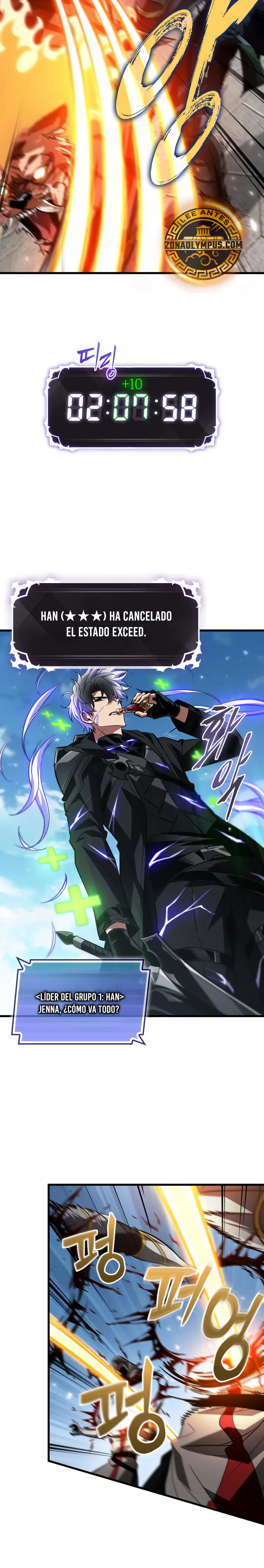 Pick me up, Gacha Infinito > Capitulo 170 > Page 271