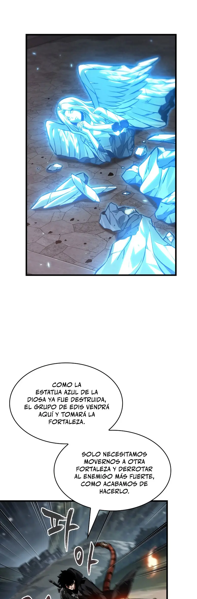 Pick me up, Gacha Infinito > Capitulo 171 > Page 251