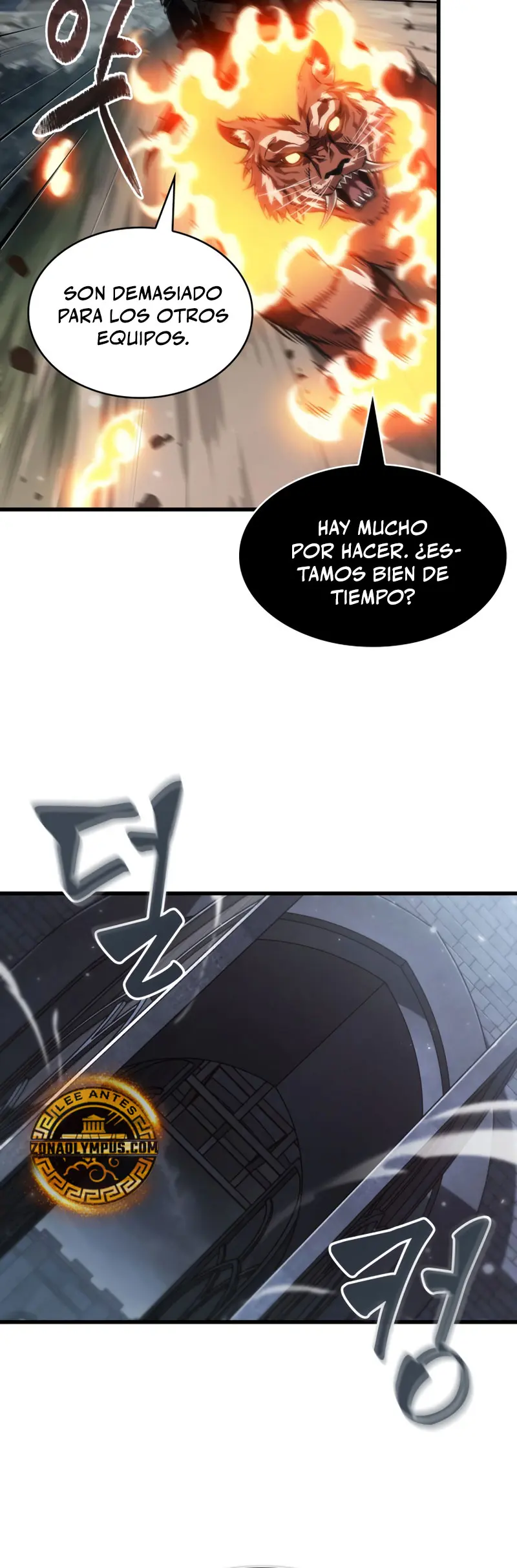 Pick me up, Gacha Infinito > Capitulo 171 > Page 261