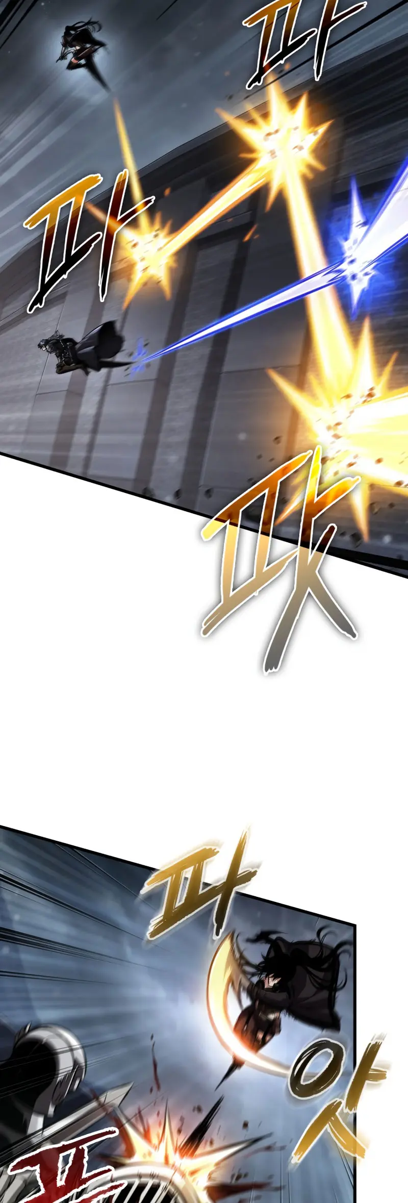 Pick me up, Gacha Infinito > Capitulo 171 > Page 301