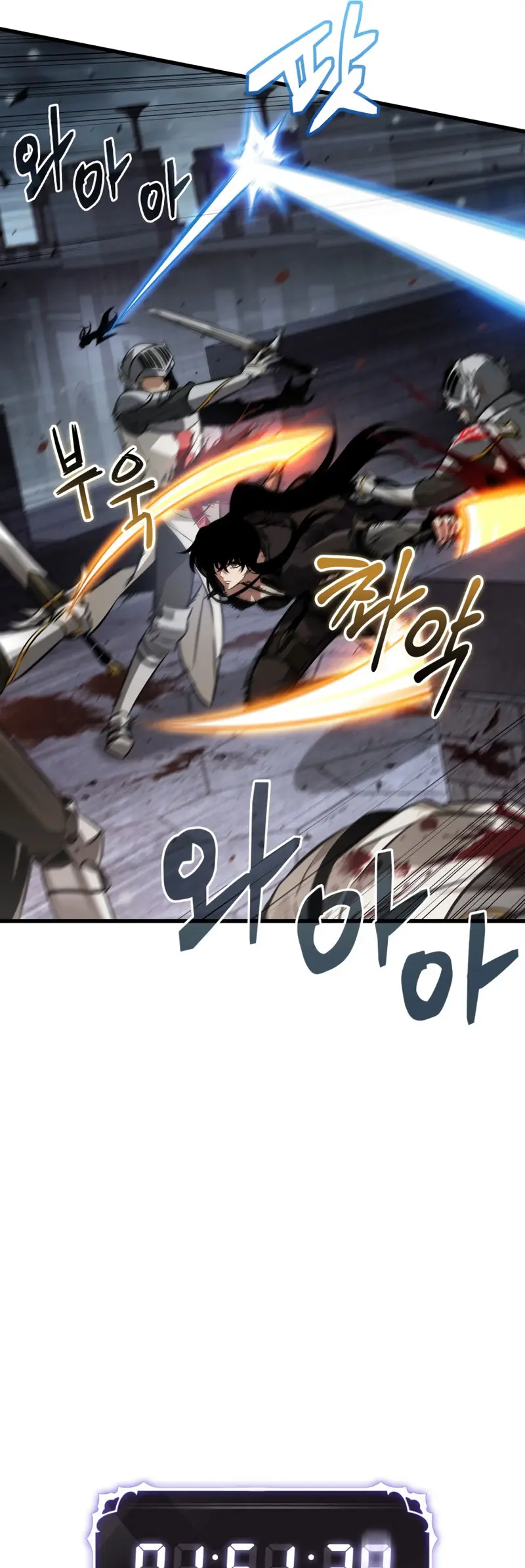 Pick me up, Gacha Infinito > Capitulo 171 > Page 331