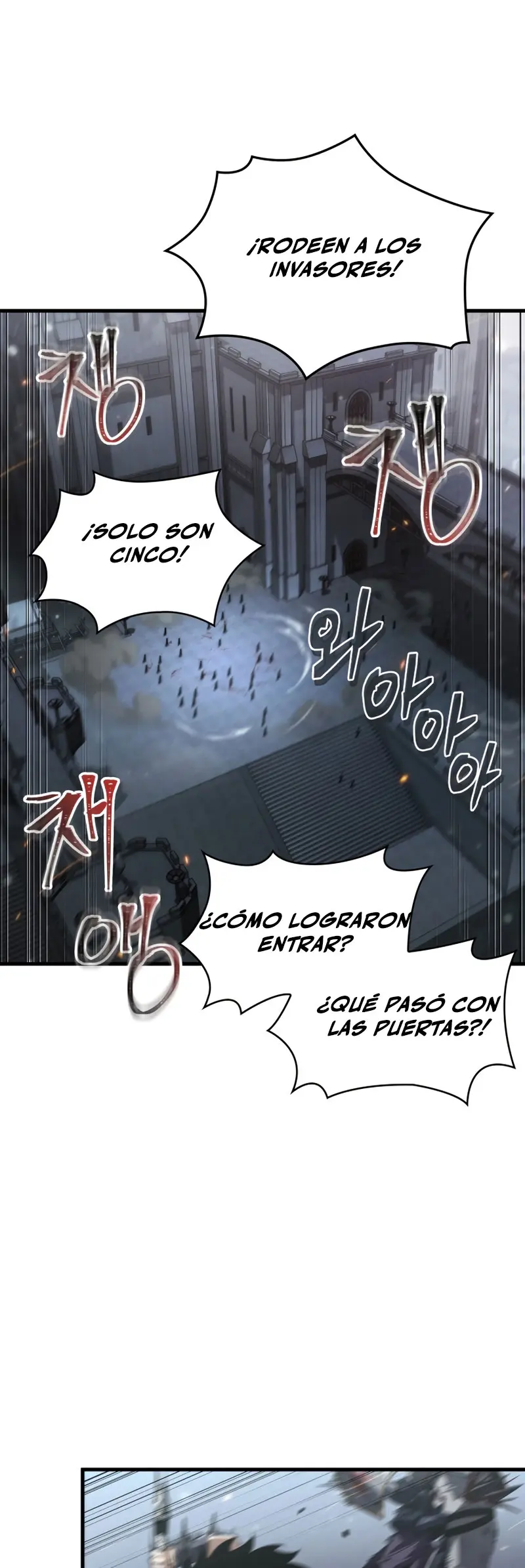 Pick me up, Gacha Infinito > Capitulo 171 > Page 361