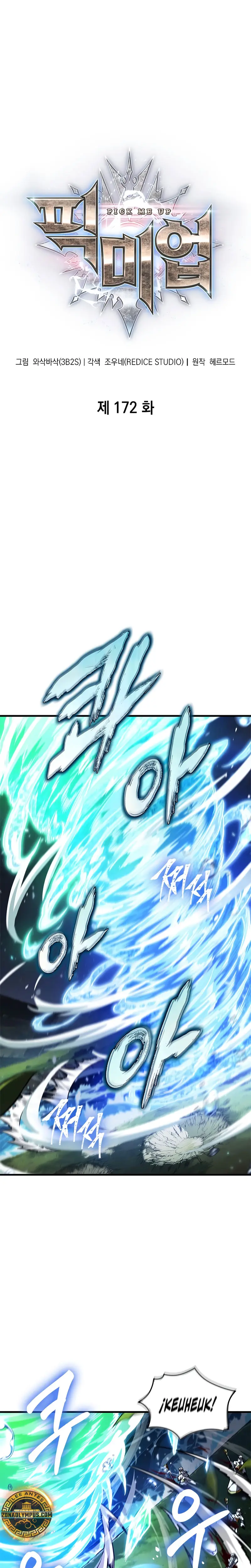 Pick me up, Gacha Infinito > Capitulo 172 > Page 21