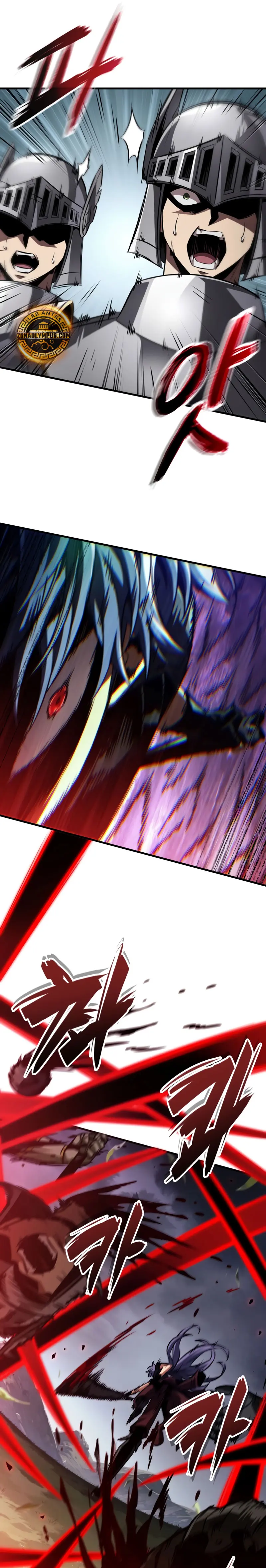 Pick me up, Gacha Infinito > Capitulo 172 > Page 81