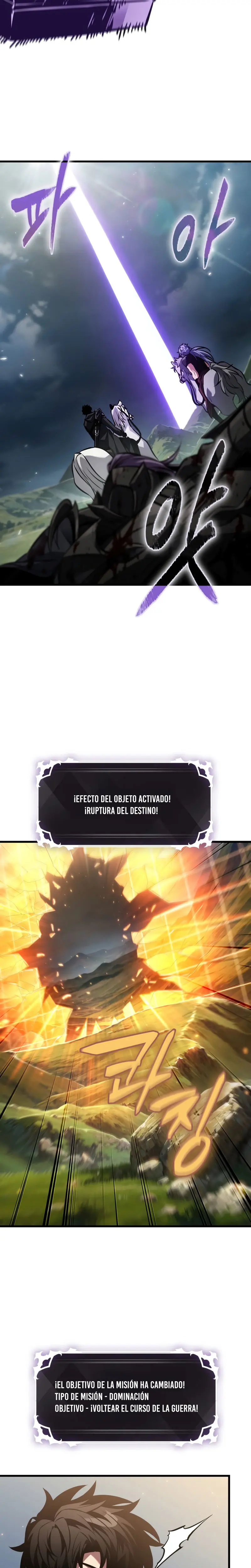 Pick me up, Gacha Infinito > Capitulo 172 > Page 161