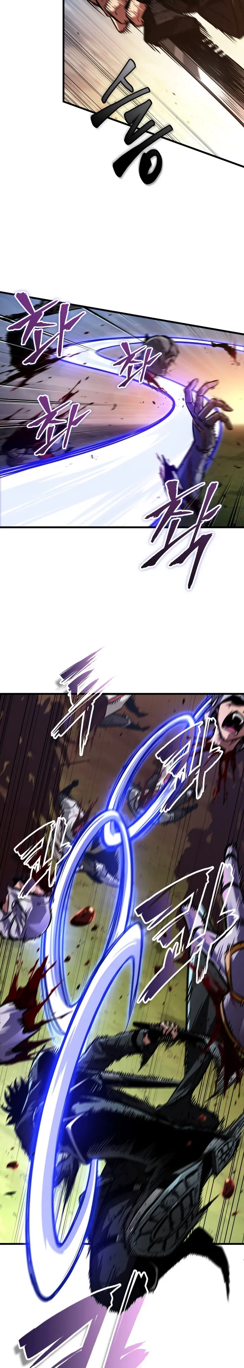 Pick me up, Gacha Infinito > Capitulo 173 > Page 91