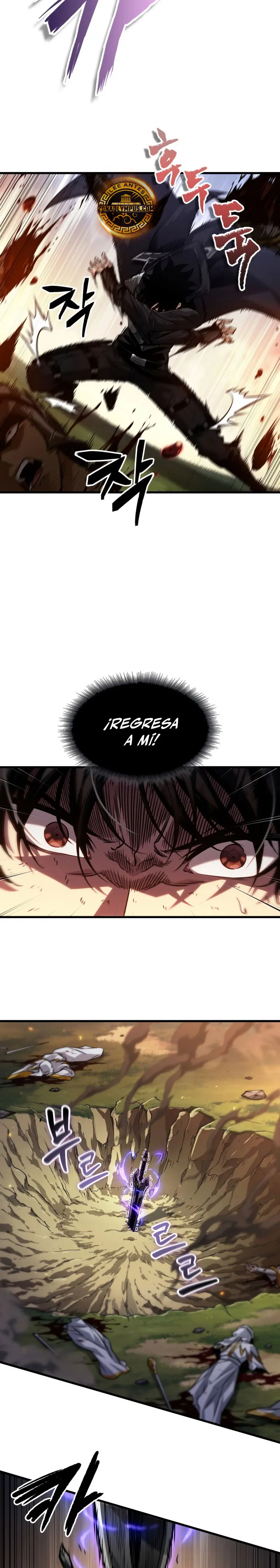 Pick me up, Gacha Infinito > Capitulo 173 > Page 101