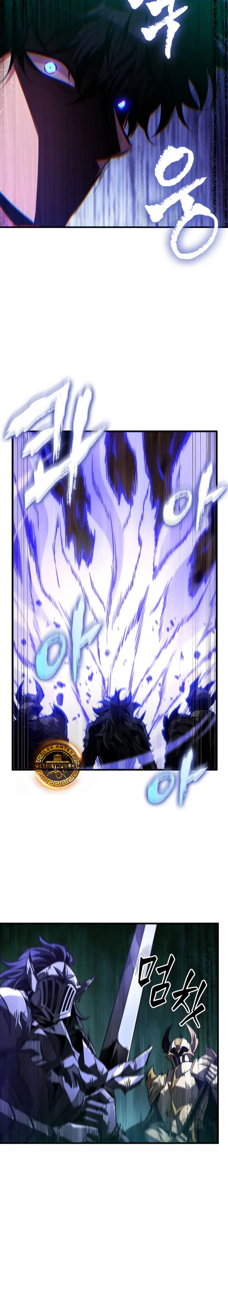 Pick me up, Gacha Infinito > Capitulo 173 > Page 201