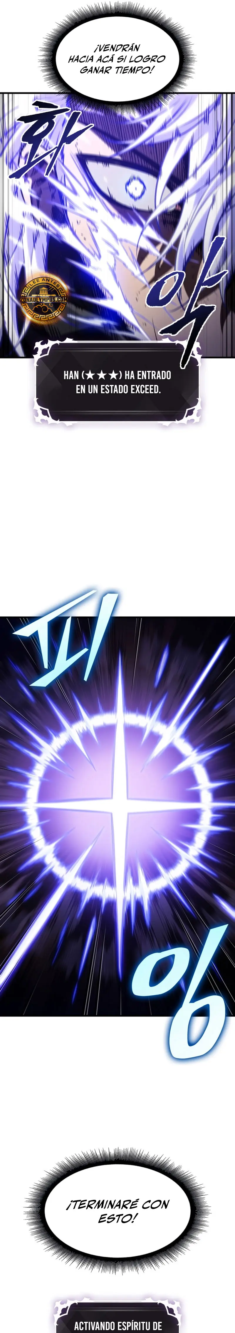 Pick me up, Gacha Infinito > Capitulo 173 > Page 211