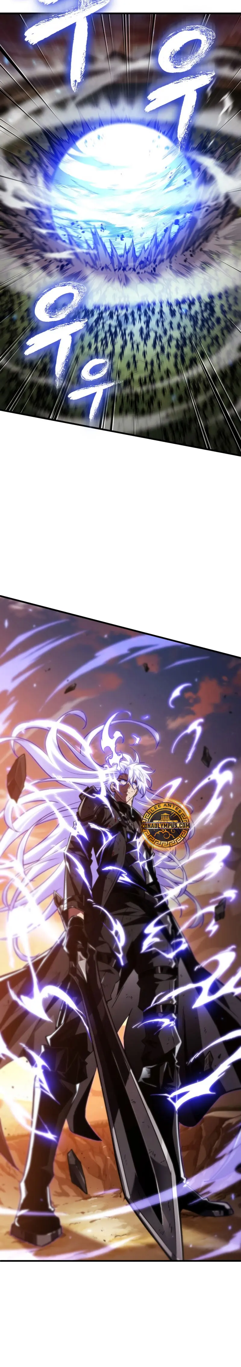 Pick me up, Gacha Infinito > Capitulo 173 > Page 241