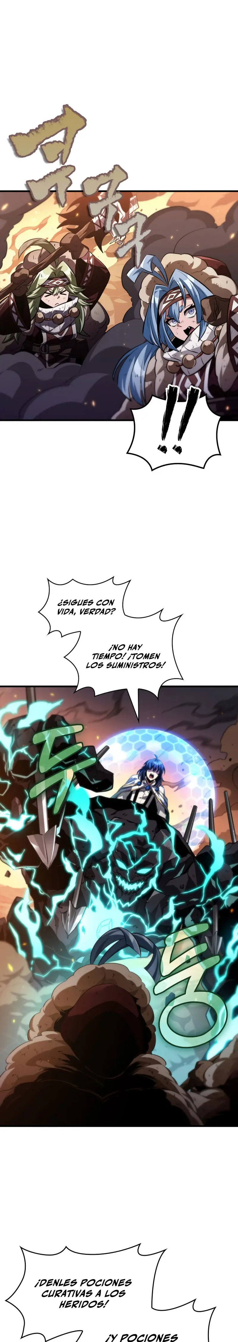 Pick me up, Gacha Infinito > Capitulo 173 > Page 311