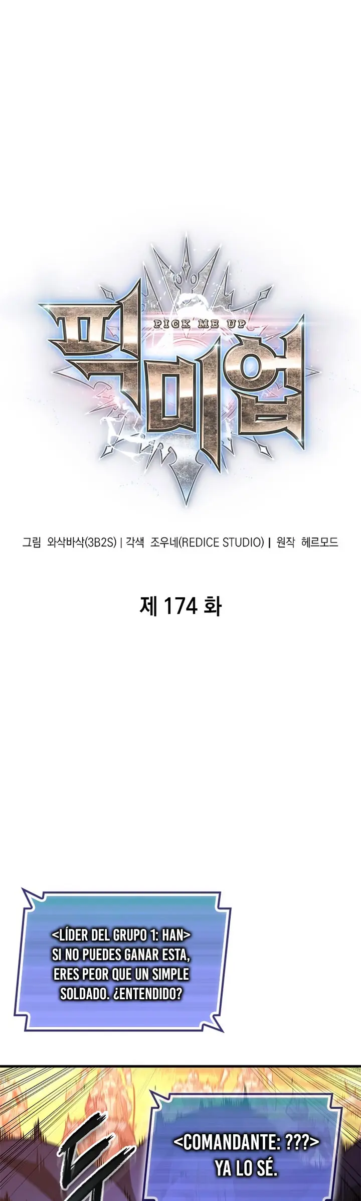 Pick me up, Gacha Infinito > Capitulo 174 > Page 21