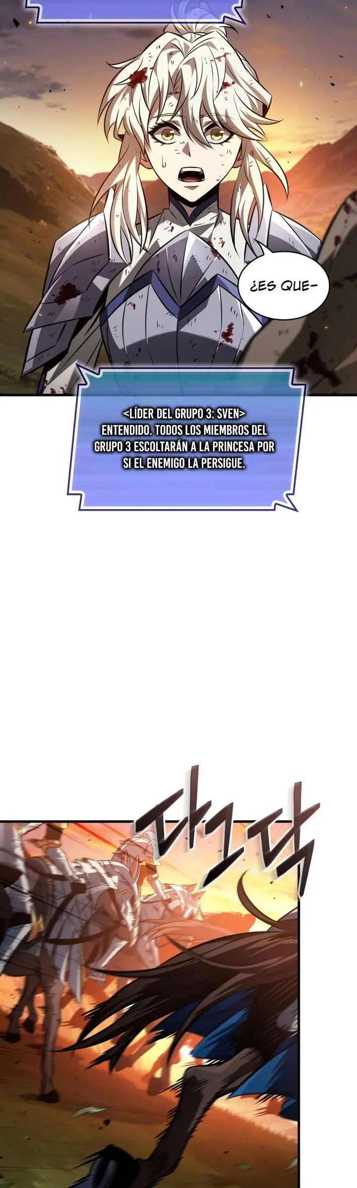 Pick me up, Gacha Infinito > Capitulo 174 > Page 51