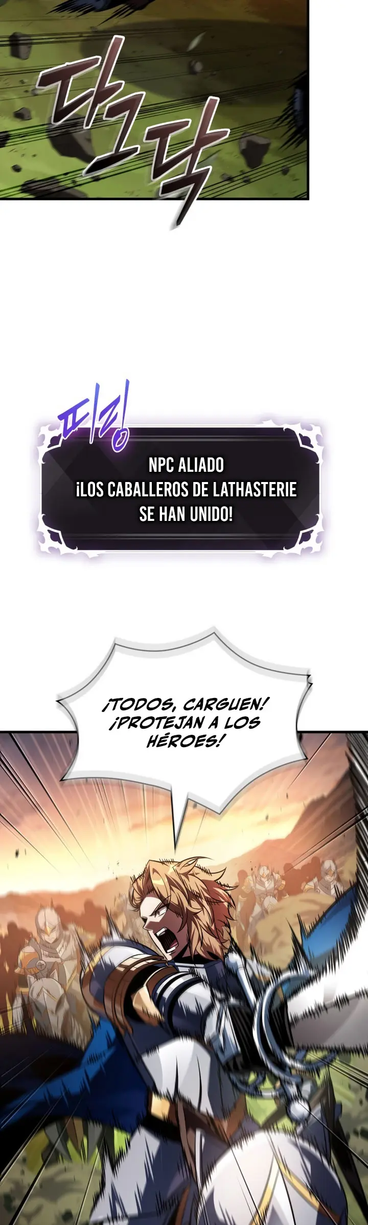 Pick me up, Gacha Infinito > Capitulo 174 > Page 61