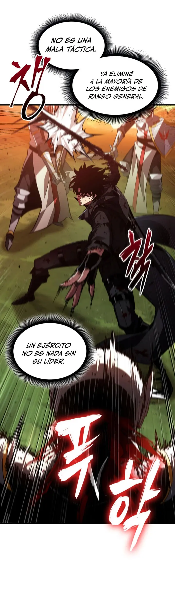 Pick me up, Gacha Infinito > Capitulo 174 > Page 131