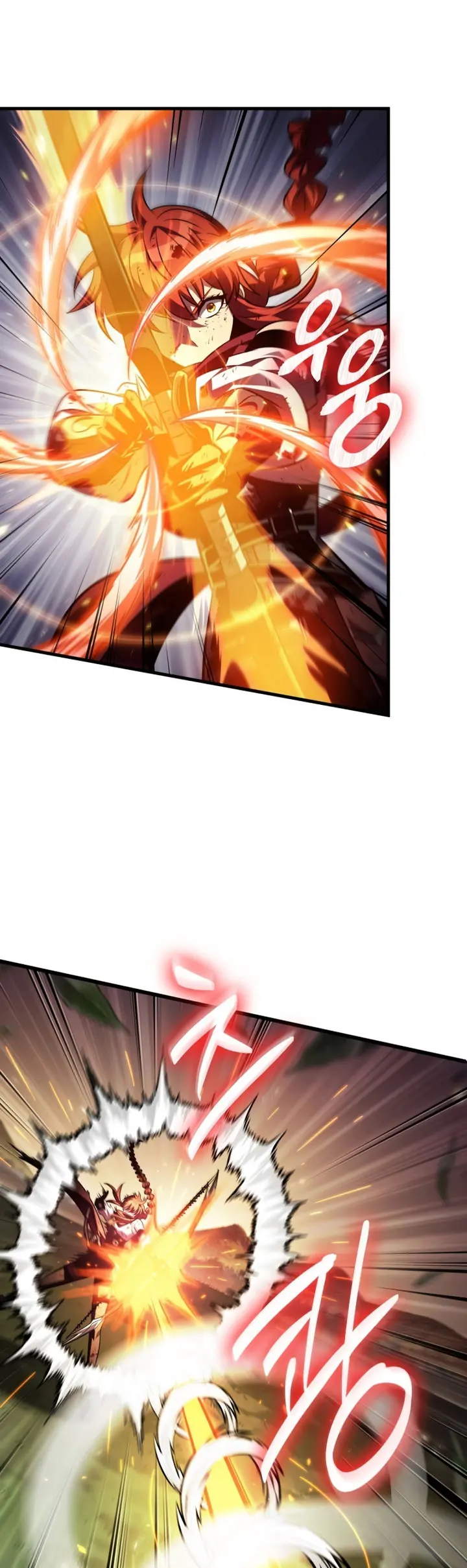 Pick me up, Gacha Infinito > Capitulo 174 > Page 171