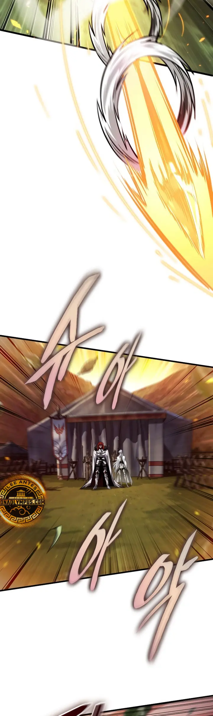 Pick me up, Gacha Infinito > Capitulo 174 > Page 181