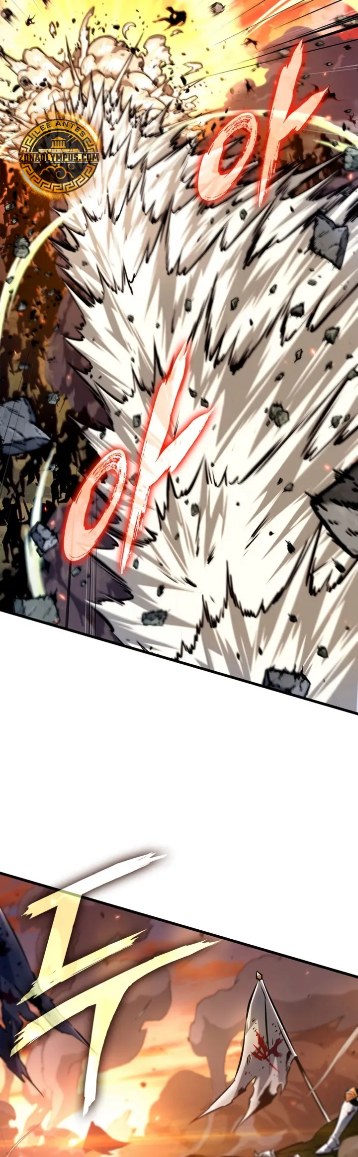 Pick me up, Gacha Infinito > Capitulo 174 > Page 231