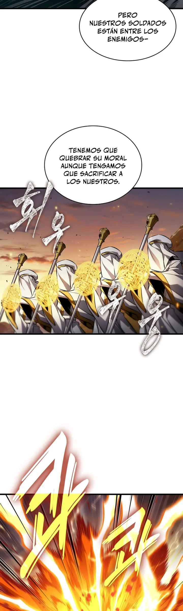 Pick me up, Gacha Infinito > Capitulo 174 > Page 351