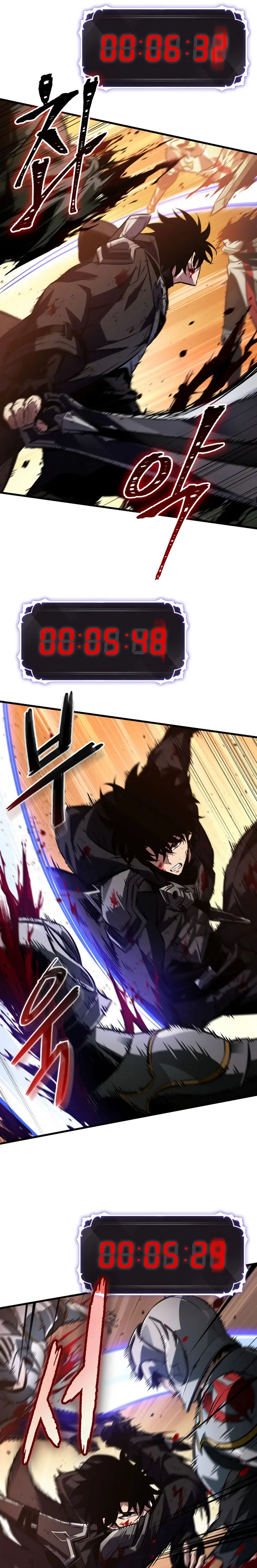 Pick me up, Gacha Infinito > Capitulo 175 > Page 71