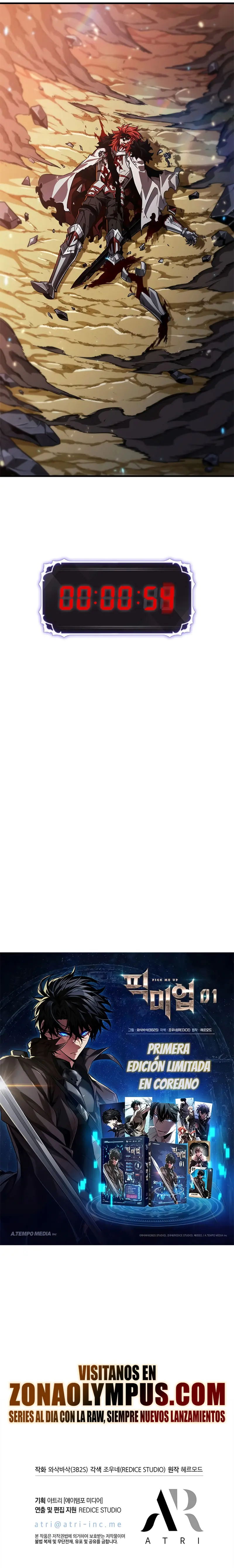 Pick me up, Gacha Infinito > Capitulo 175 > Page 301