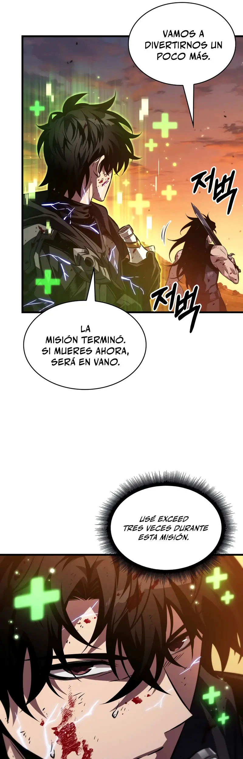 Pick me up, Gacha Infinito > Capitulo 176 > Page 71