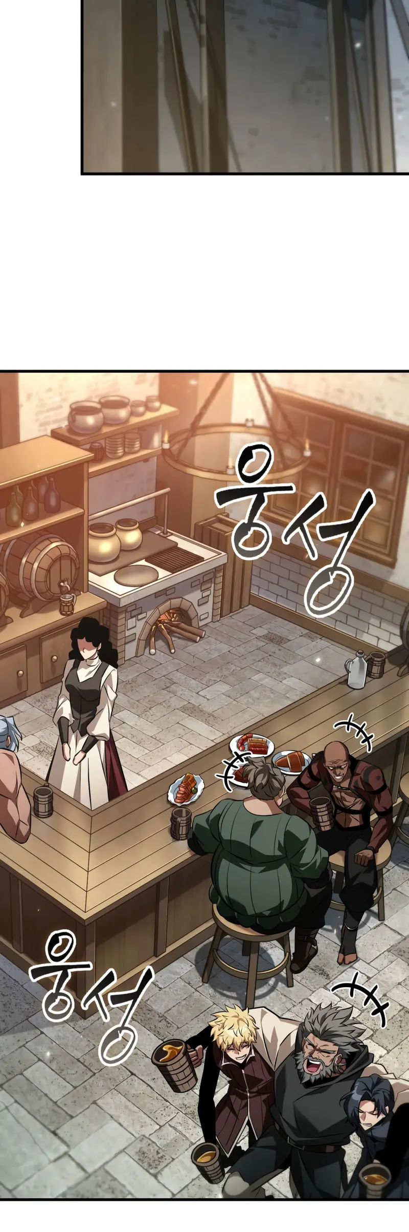 Pick me up, Gacha Infinito > Capitulo 176 > Page 281