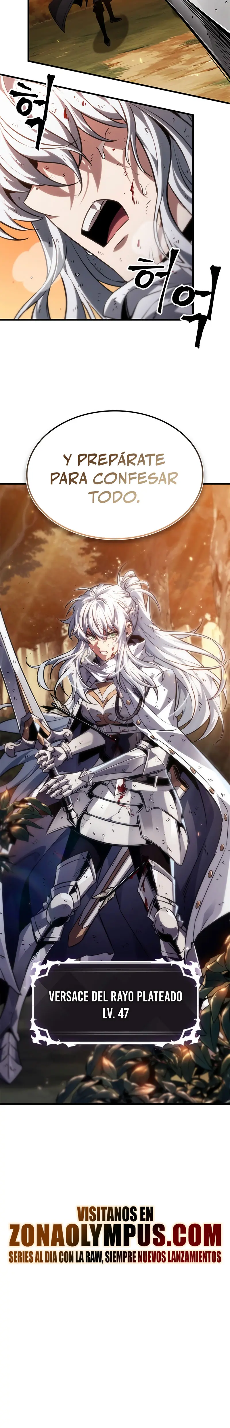 Pick me up, Gacha Infinito > Capitulo 176 > Page 471