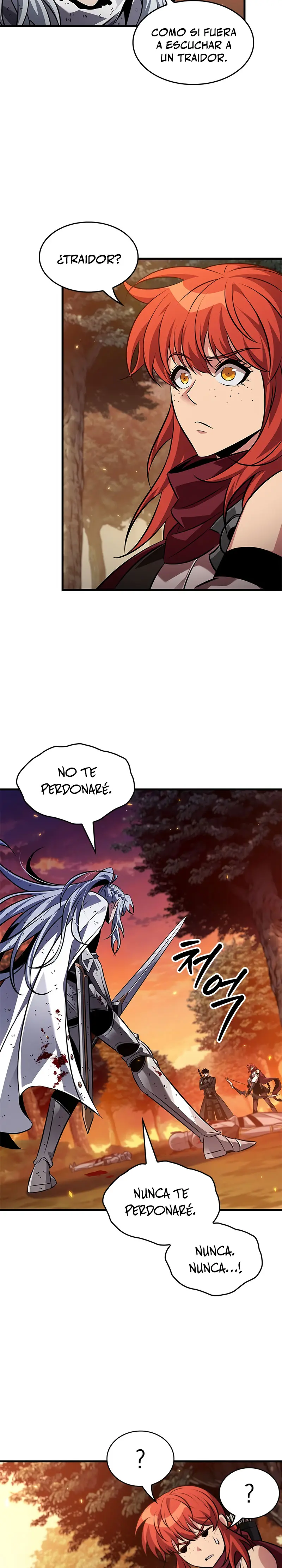 Pick me up, Gacha Infinito > Capitulo 177 > Page 21