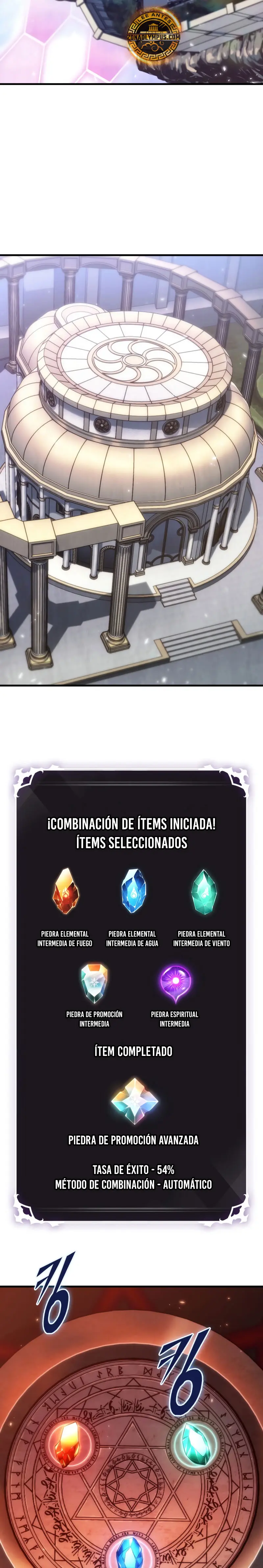 Pick me up, Gacha Infinito > Capitulo 177 > Page 91