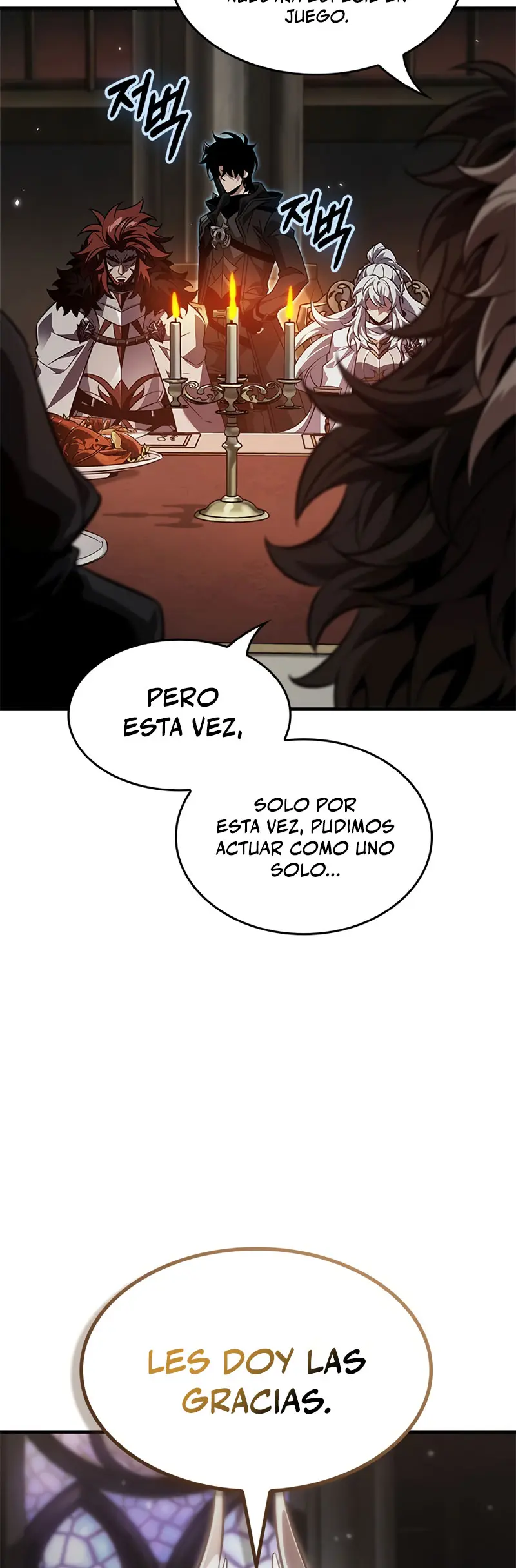 Pick me up, Gacha Infinito > Capitulo 178 > Page 31