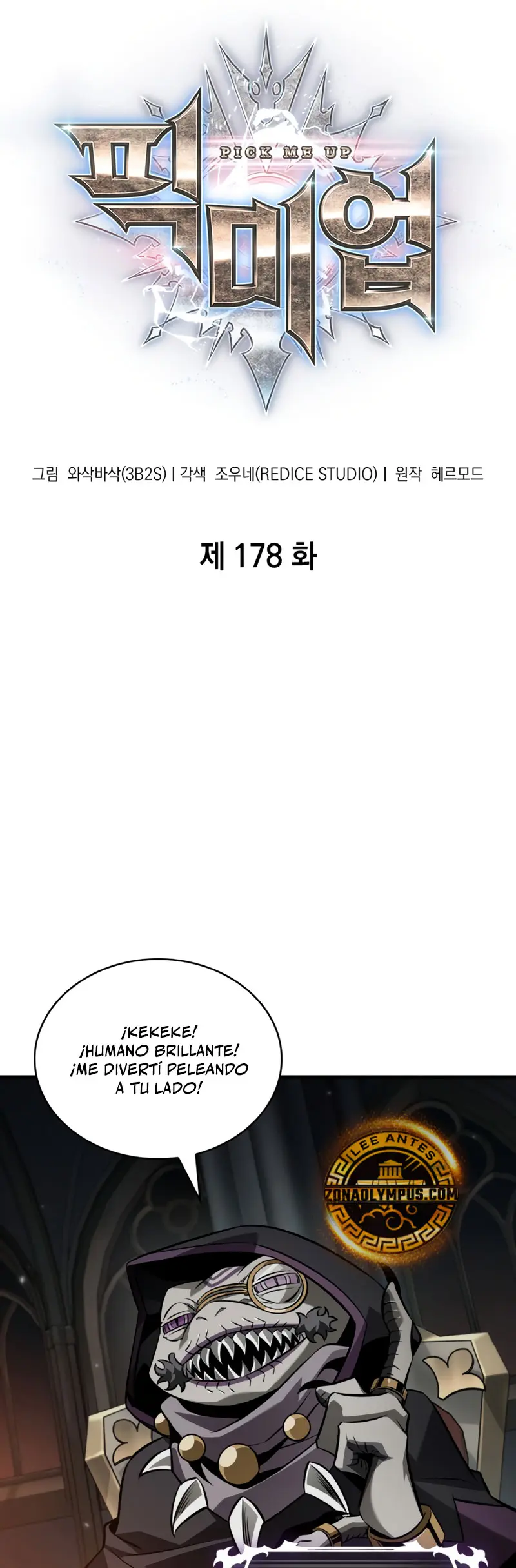 Pick me up, Gacha Infinito > Capitulo 178 > Page 51