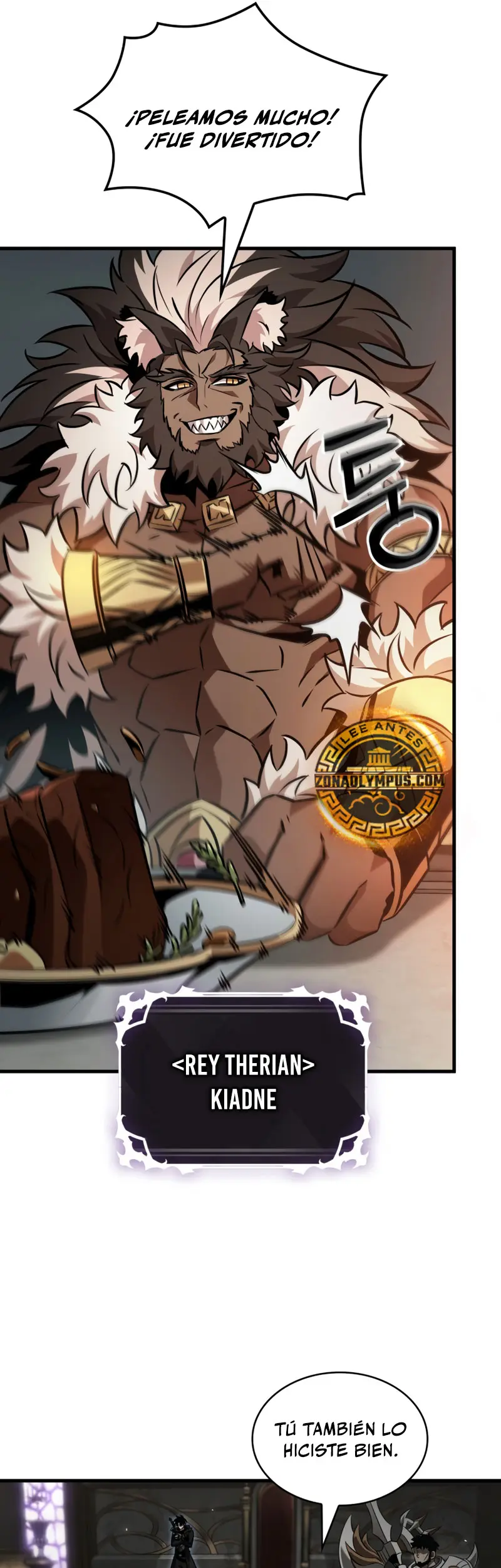 Pick me up, Gacha Infinito > Capitulo 178 > Page 81