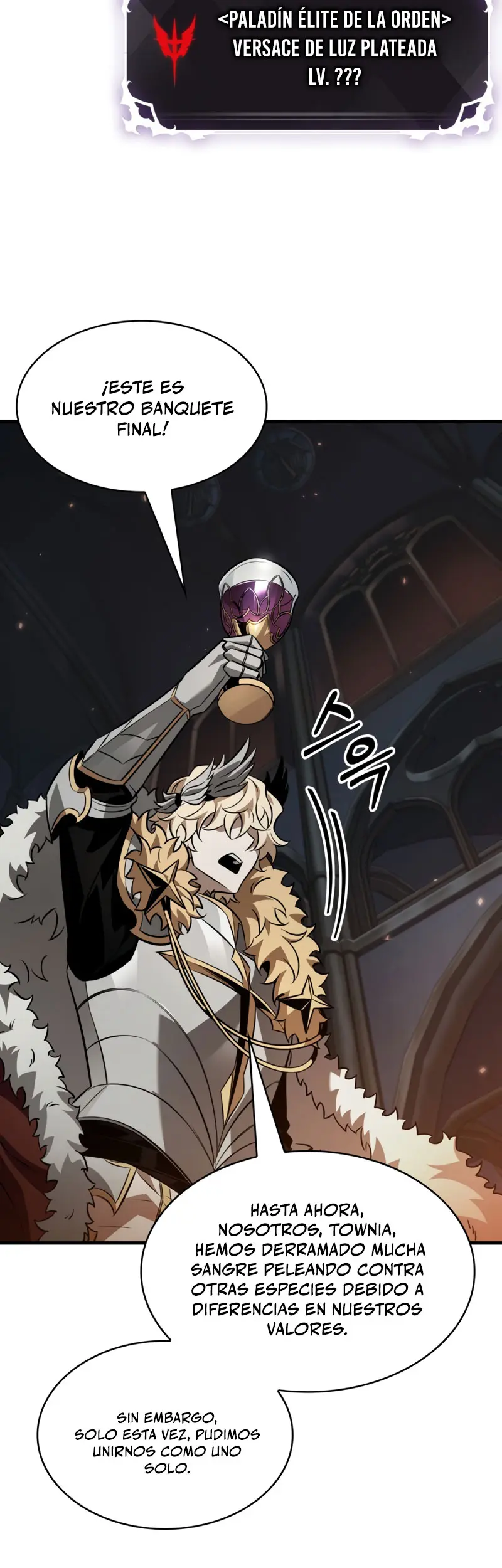 Pick me up, Gacha Infinito > Capitulo 178 > Page 111