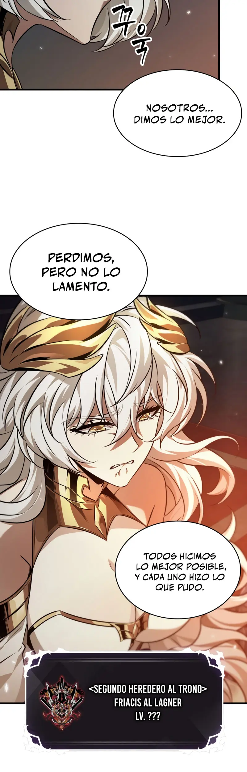 Pick me up, Gacha Infinito > Capitulo 178 > Page 131