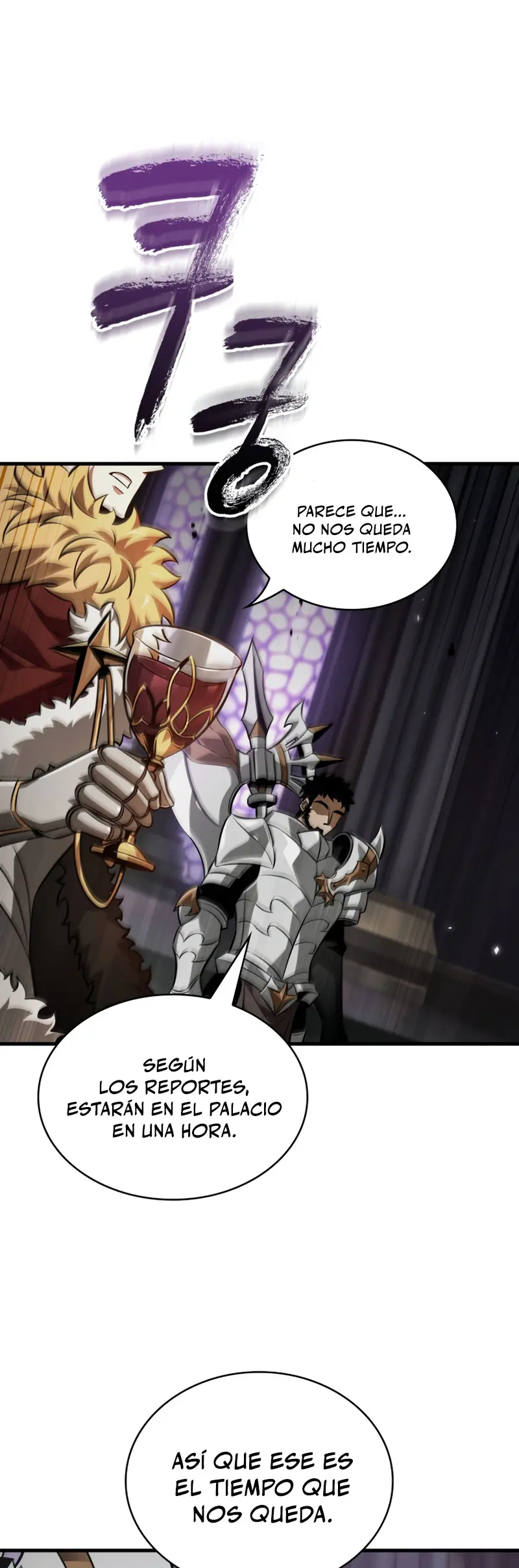 Pick me up, Gacha Infinito > Capitulo 178 > Page 141