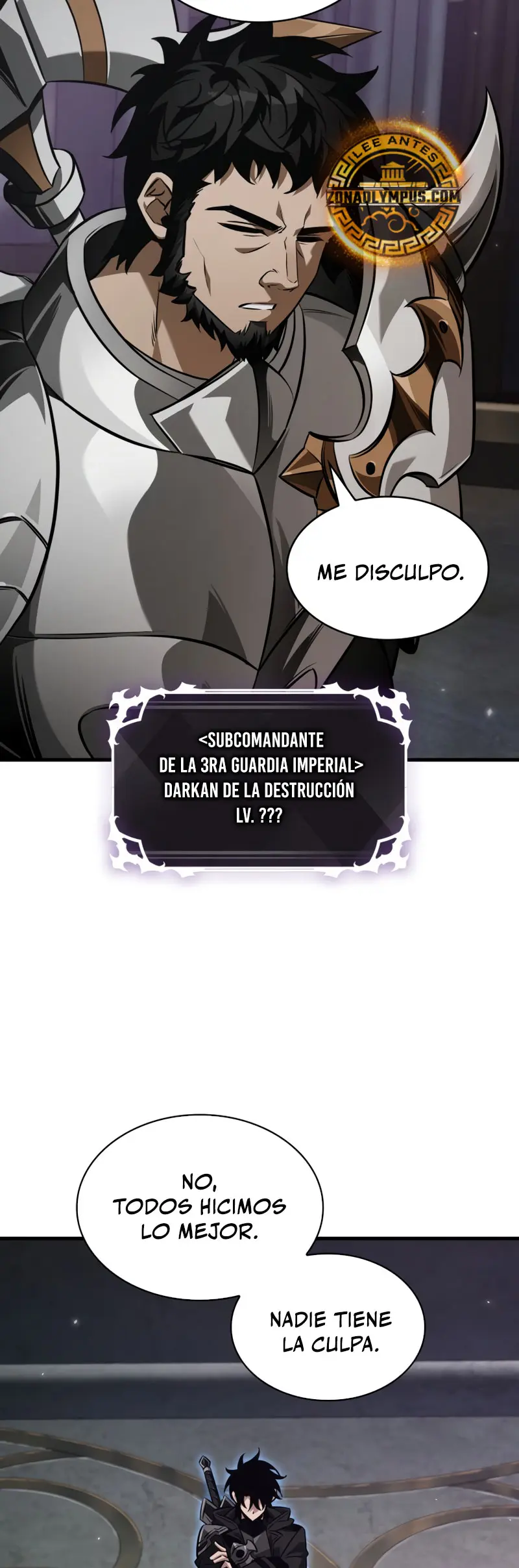 Pick me up, Gacha Infinito > Capitulo 178 > Page 151