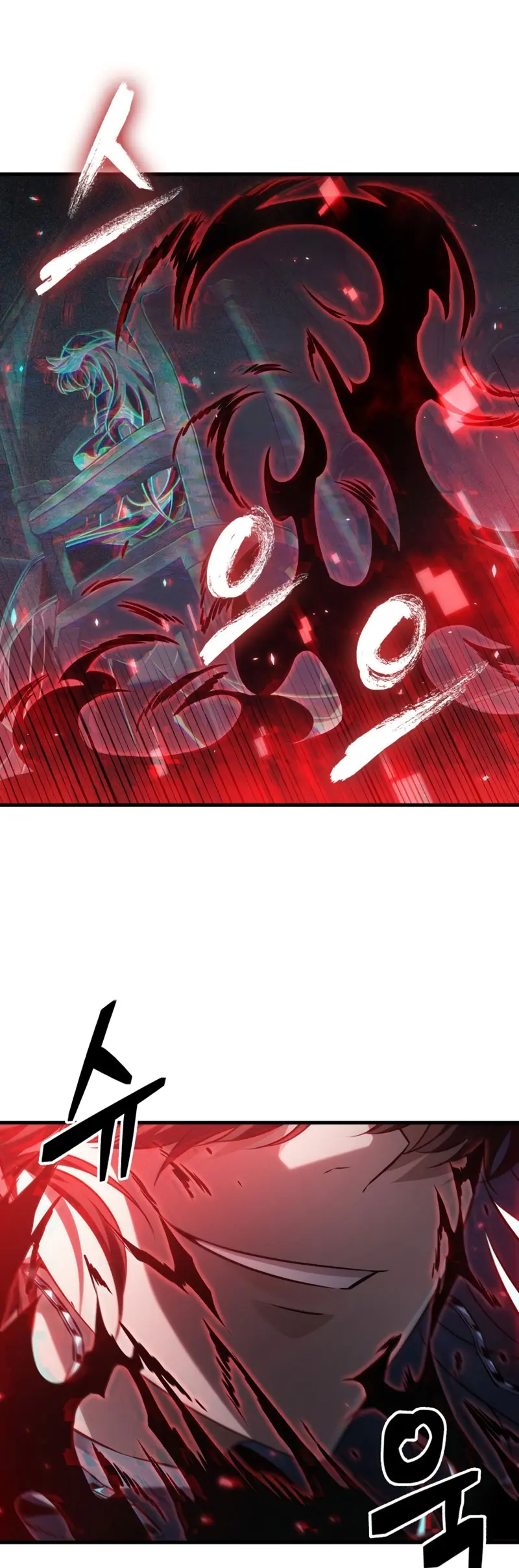 Pick me up, Gacha Infinito > Capitulo 178 > Page 171